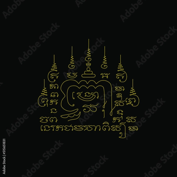 Obraz Thai ancient traditional tattoo name in thai language is yant phutson. It has properties that encourage mercy, Lucky Fortunes and further in your career.