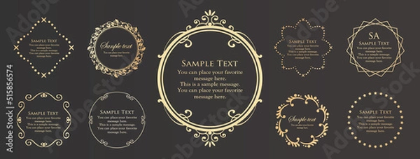 Fototapeta オシャレなフレーム。デザインテンプレート。ゴージャスな額のセット。