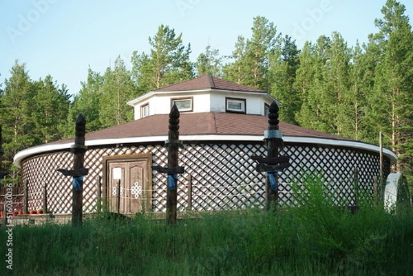 Fototapeta Ger House