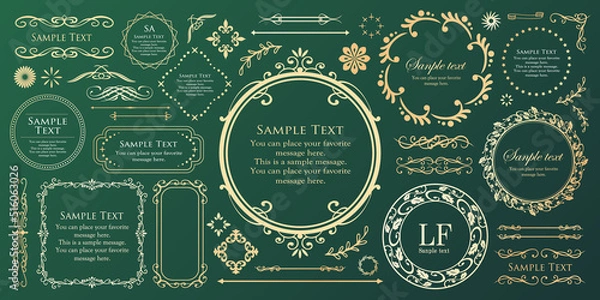 Fototapeta オシャレなフレーム。デザインテンプレート。ゴージャスな額のセット。