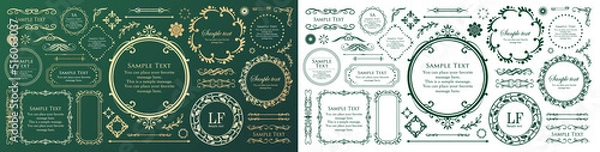 Fototapeta オシャレなフレーム。デザインテンプレート。ゴージャスな額のセット。