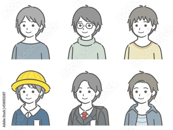 Fototapeta 少年の斜め向き上半身セット