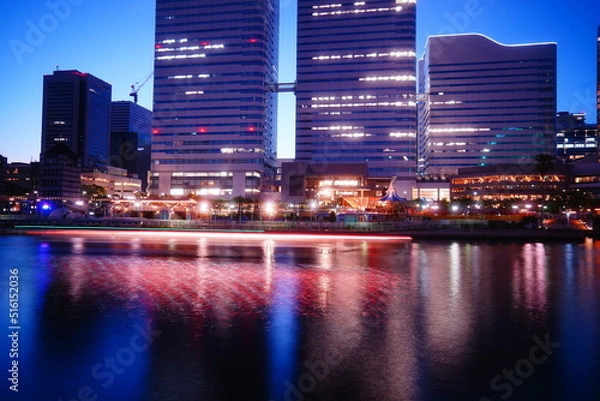 Fototapeta 横浜みなとみらいの美しい夜景
