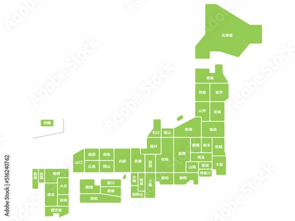 Fototapeta 日本地図_県名あり_ベクターイラスト