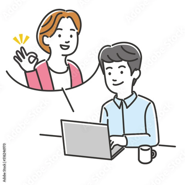 Fototapeta 自宅でオンラインで会話する男女