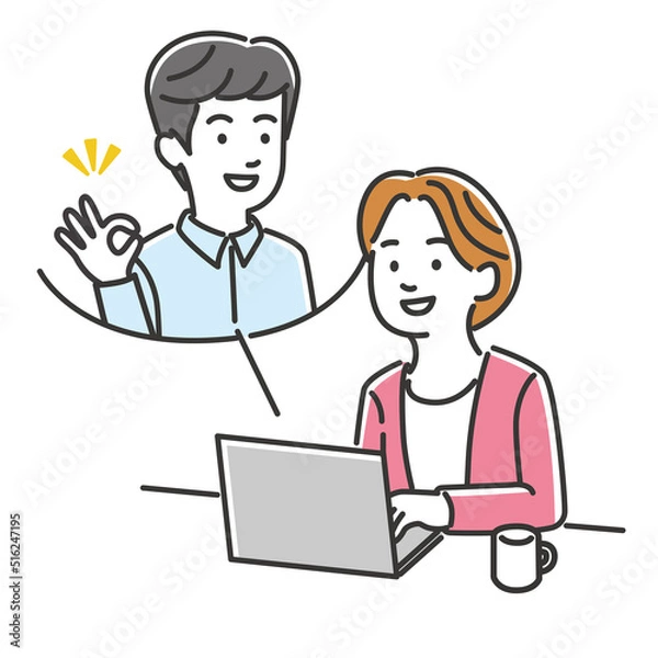 Fototapeta オンラインで彼氏と会って喜ぶ彼女