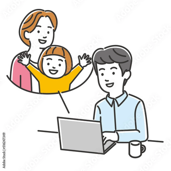 Fototapeta オンラインで妻と子供と会って喜ぶ夫
