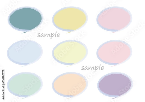 Fototapeta シンプルでふんわりカラーの吹き出し