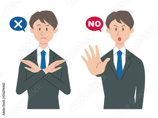 Fototapeta 拒否するビジネスマン