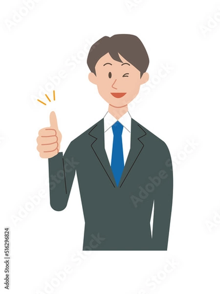 Fototapeta サムズアップするビジネスマン