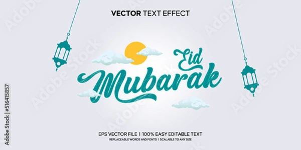 Obraz eid mubarak drawing sketch editable text effect
