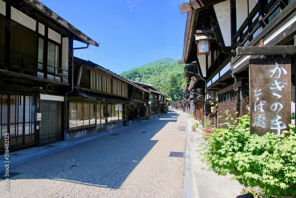Fototapeta 奈良井宿・中山道（長野県・塩尻市）