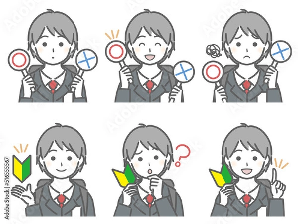 Fototapeta 〇✕マークや初心者マークを持つ少年（制服）