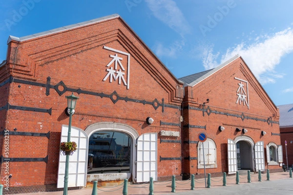 Obraz 金森赤レンガ倉庫の風景