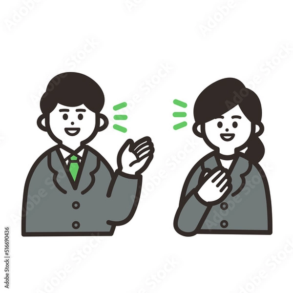 Obraz 話し合うスーツの男性とスーツの女性 green