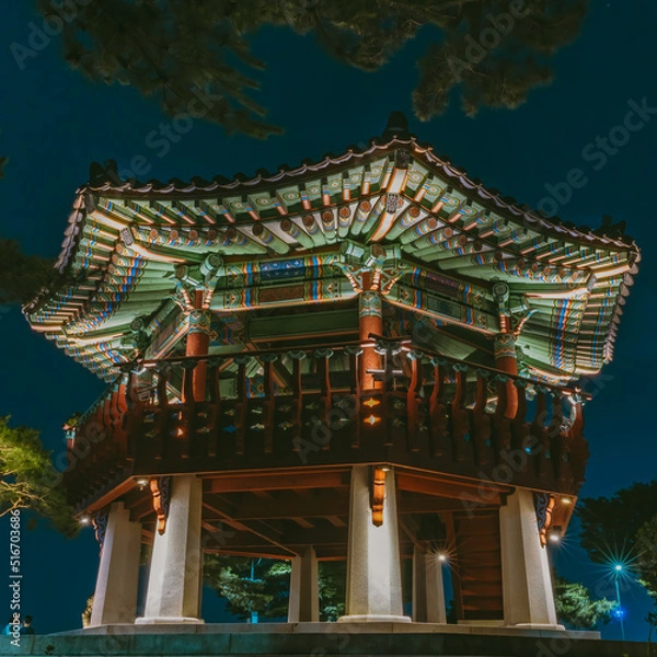 Obraz 응봉산 팔각정