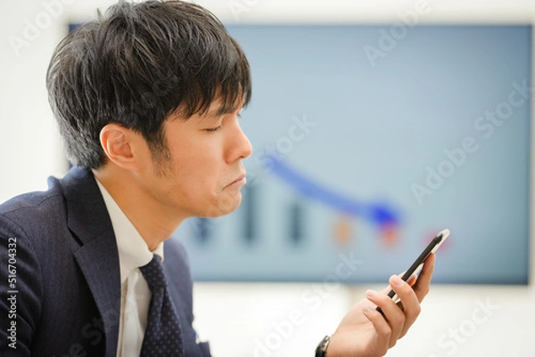 Fototapeta 成績と男性