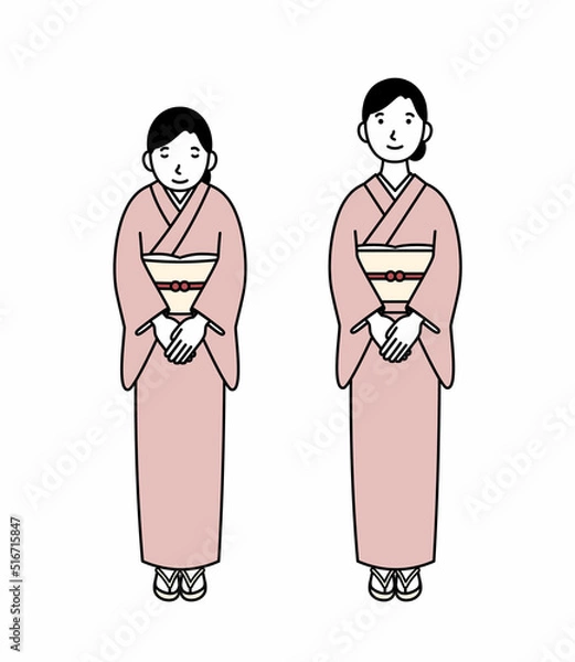 Fototapeta お辞儀をする和服の女性