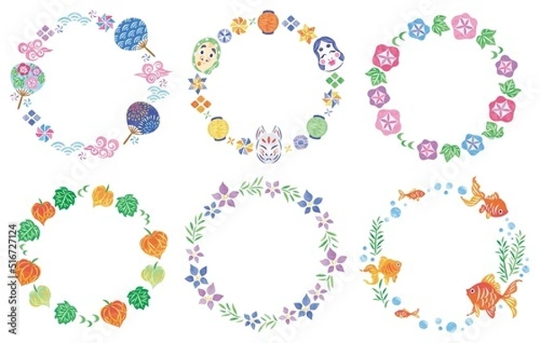Fototapeta 夏祭り　和風　イラスト丸フレームセット