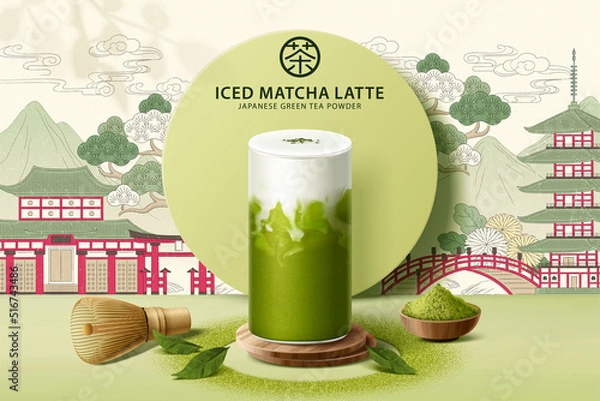 Obraz Iced matcha latte ad template