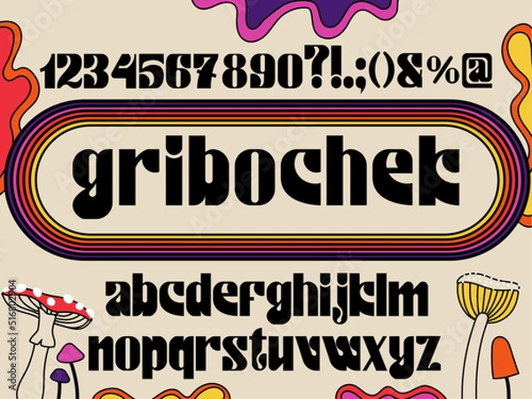 Fototapeta Modern playful and groovy trendy font inspired by 70s typography. Bold, fun creative lowercase letters and numbers for postcards, branding, logo, slogan, invitations. Good for brutalism style design