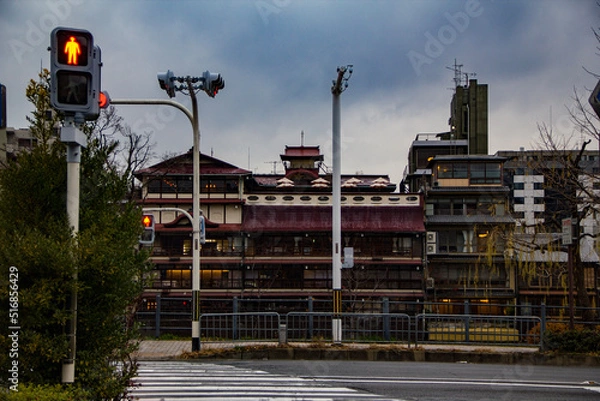 Obraz don't walk enjoy the view