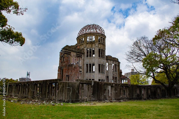 Obraz Hiroshima peace museum old building in ruins
