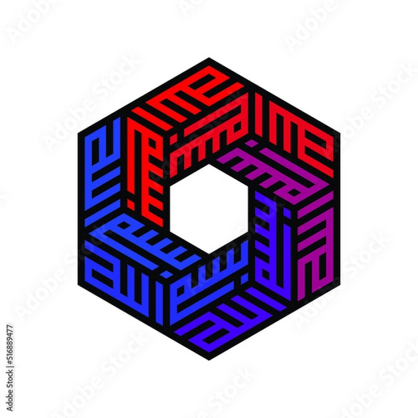 Fototapeta Arabic Islamic Calligraphy of Bismillah (in the Name of God) in Hexagon Shape.