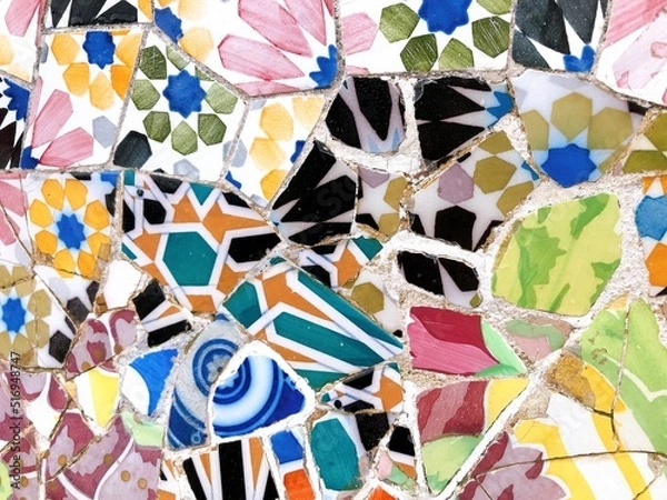 Fototapeta [Spain] Colorful tiles of The serpentine bench in Park Guell (Barcelona)