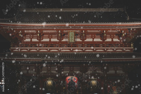 Fototapeta 雪降る夜の浅草寺