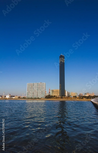 Fototapeta 千葉ポートタワー