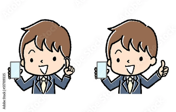 Obraz スマホの画面を見せているスーツの男性