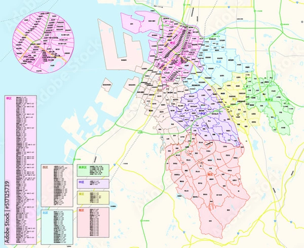 Obraz 大阪府／堺市