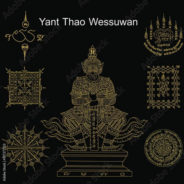 Obraz Thai ancient traditional talisman name in thai language is yant Thao Wessuwan. It has properties prevent thieves and ghosts, also favoured by many businessmen and financial wealth.