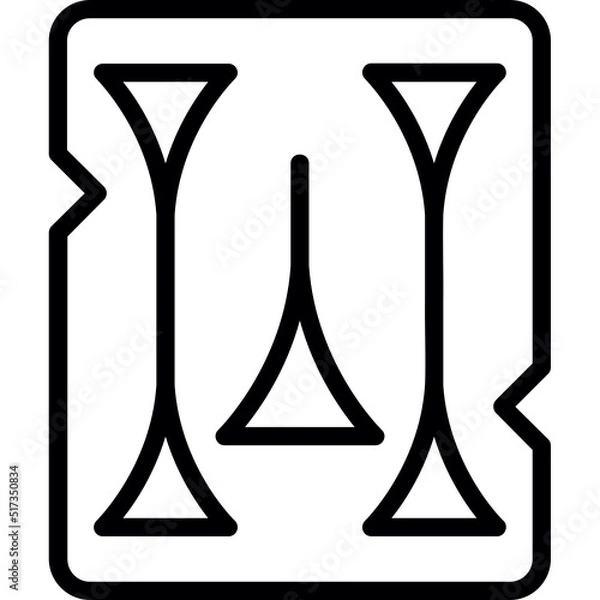 Fototapeta Cuneiform Icon
