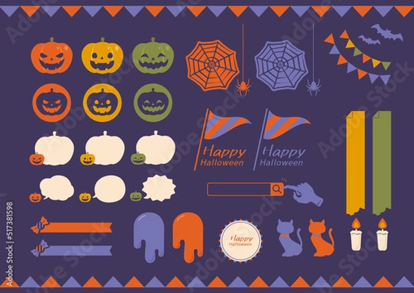 Obraz ハロウィン素材セット