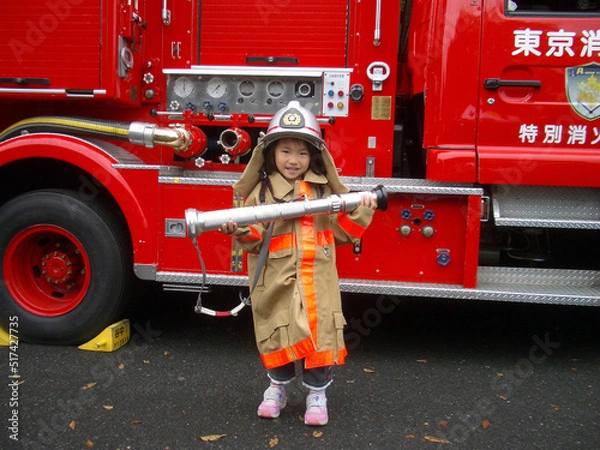 Fototapeta 消防士