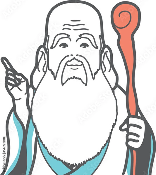 Obraz 仙人　指差す