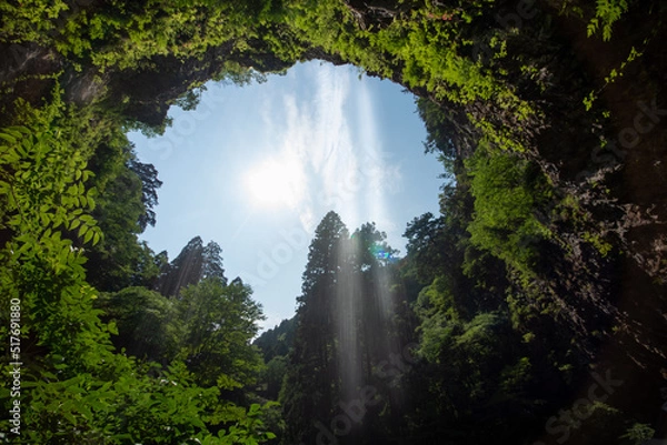 Fototapeta 壇鏡の滝