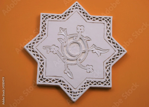 Obraz détails d'architecture du maroc