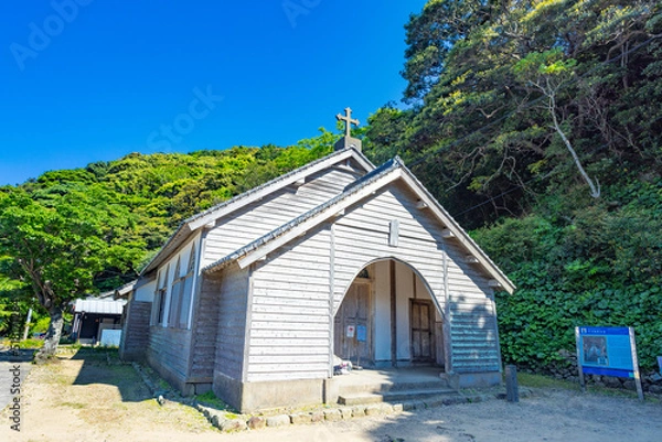 Obraz 世界文化遺産　久賀島　旧五輪教会堂