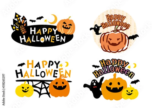 Fototapeta ハロウィン　バラエティイラストセット
