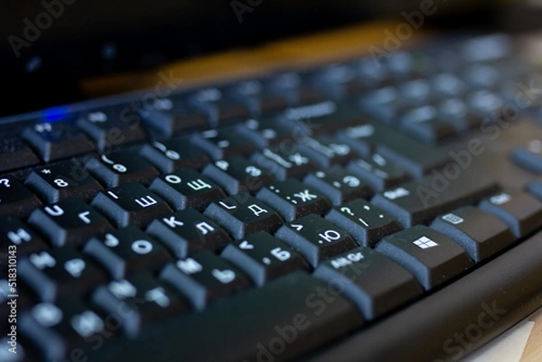 Obraz Dust on computer keyboard keys, workplace hygiene, computer cleaning, dirt keyboard