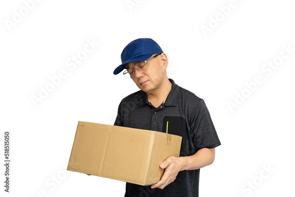 Fototapeta 段ボールを持った落ち込む配達員