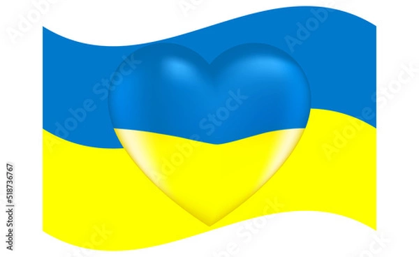 Fototapeta Vector drawing volume heart in national colors on the background of the waving flag of Ukraine.