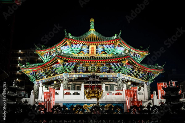 Fototapeta 横浜
みなとみらい
中華街