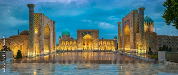 Obraz Panoramic view of Registan square, Samarkand, Uzbekistan with three madrasahs: Ulugh Beg, Tilya Kori and Sher-Dor Madrasah.
