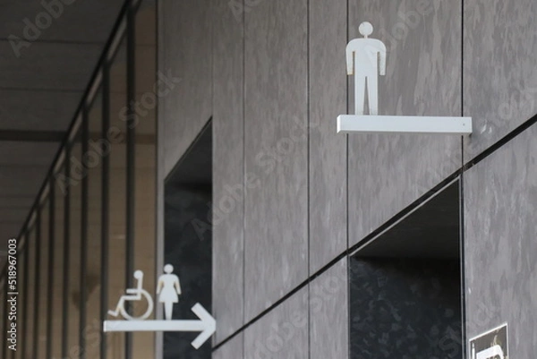 Fototapeta 公衆トイレ 看板 目印 お手洗い