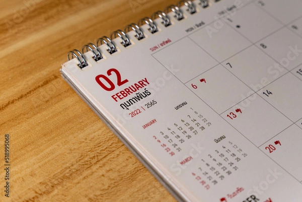 Obraz Feb month 2022 Calendar page on wooden background