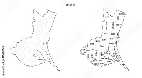 Obraz 日本　白地図　茨城県（市区町村）